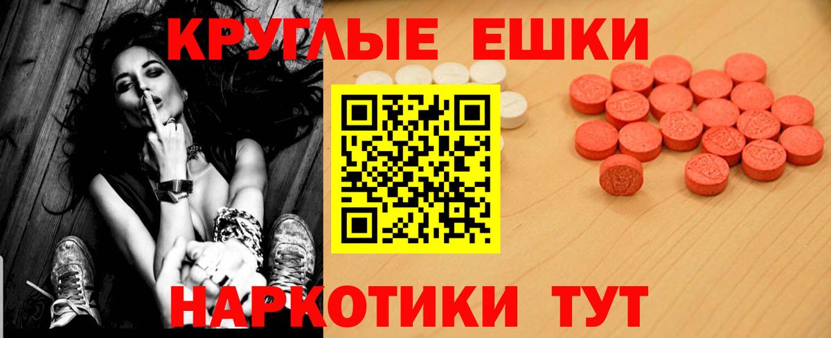 Саянск    ссылка  Экстази  Экстази Philipp Plein  Вход с VPN  Экстази Дубай 