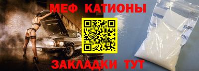 дмт Рузаевка