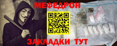 дмт Рузаевка