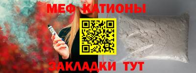 дмт Рузаевка