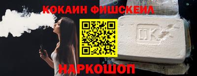 дмт Рузаевка