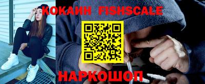 дживик Рязань