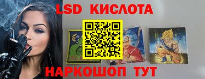 дмт Рузаевка