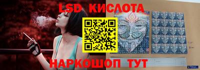 дживик Рязань
