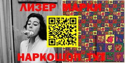 дмт Рузаевка