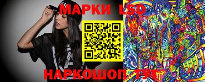 дживик Рязань
