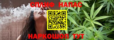 дживик Рязань