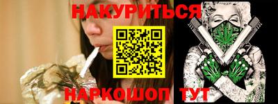 дмт Рузаевка