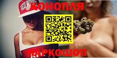 дмт Рузаевка