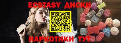 дмт Рузаевка