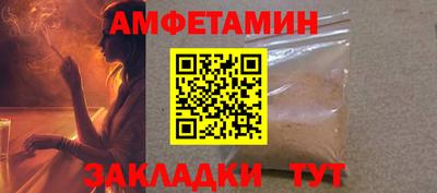 дживик Рязань