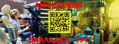 дживик Рязань