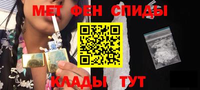 дмт Рузаевка