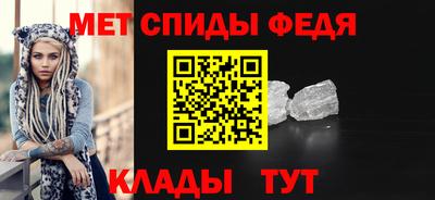 дживик Рязань