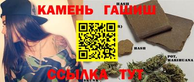 дживик Рязань