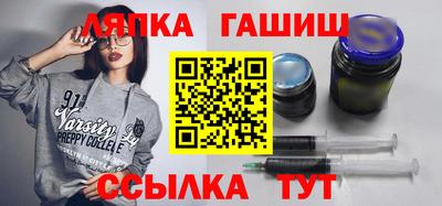 дмт Рузаевка