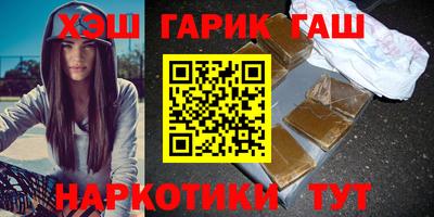 дмт Рузаевка