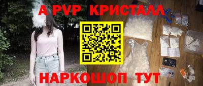 дмт Рузаевка